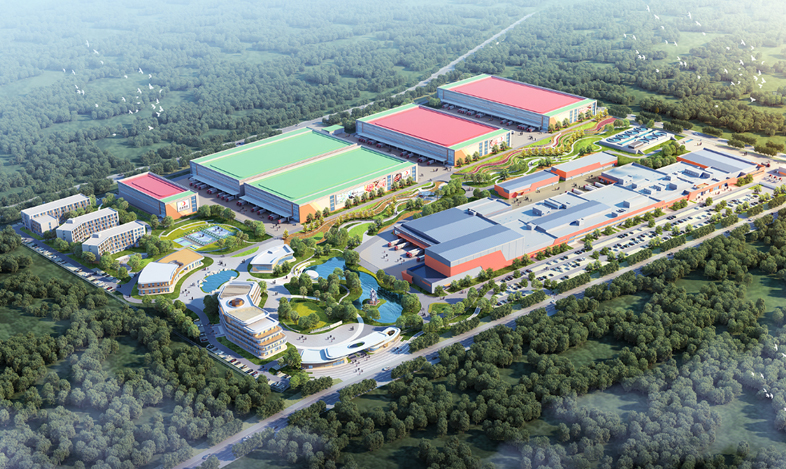 Industrial Chain Solution