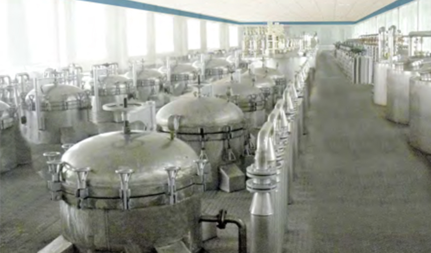 Hubei Wuhan Fructose Project